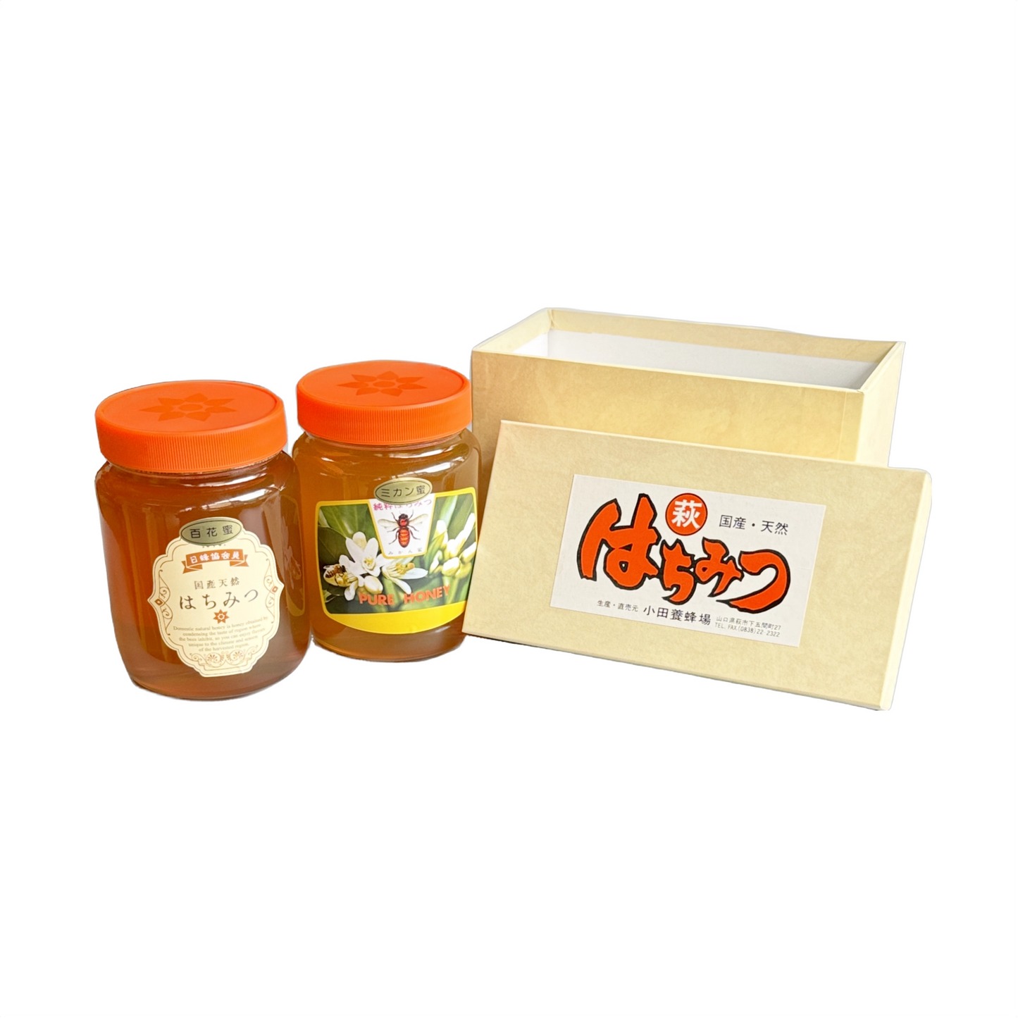 ギフト用1000g x 2本