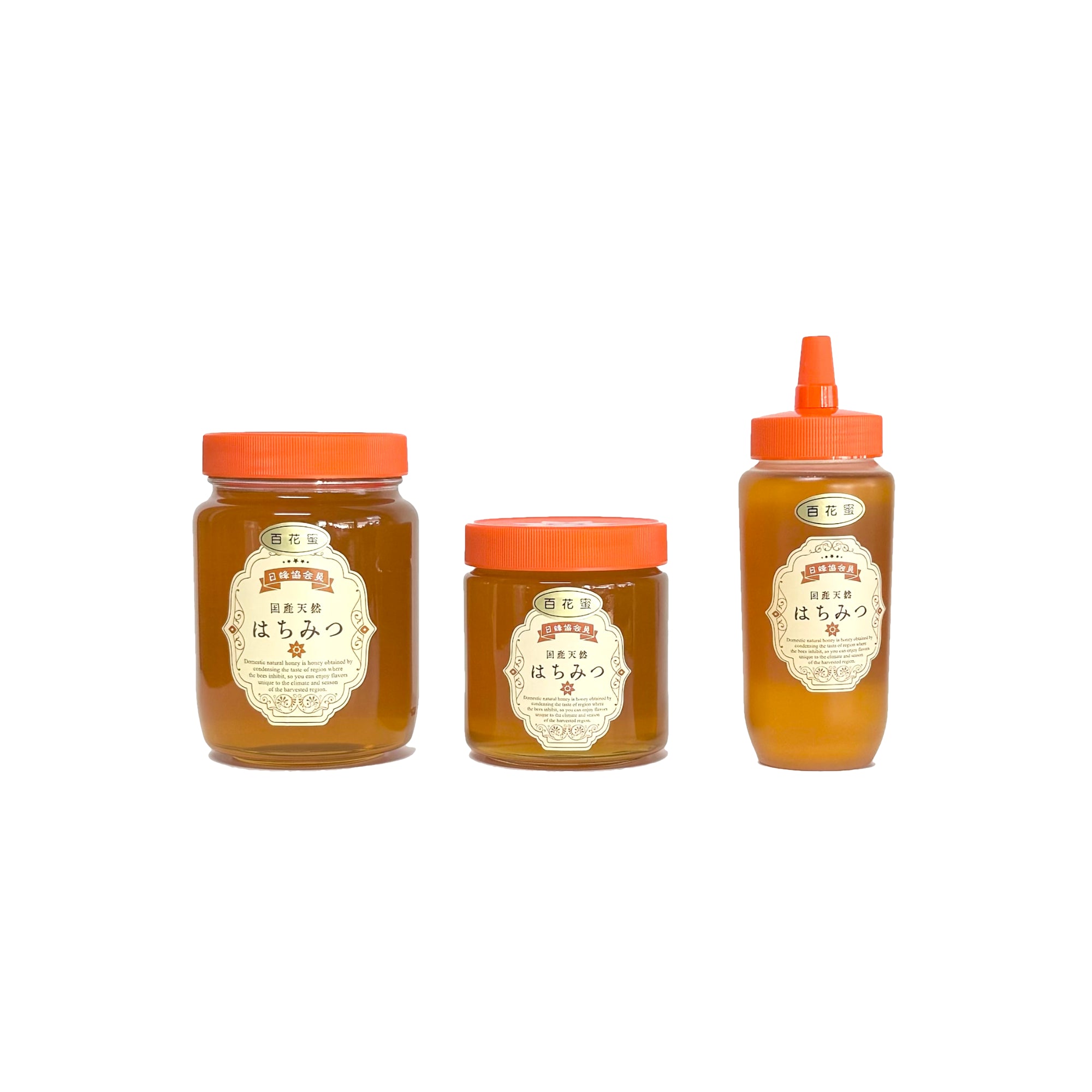 【cocoa様】百花蜜&amp;クローバー蜜&amp;菜の花蜜各1000g(3本) cocoa様】百花蜜&クローバー蜜&菜の花蜜各1000g(3本