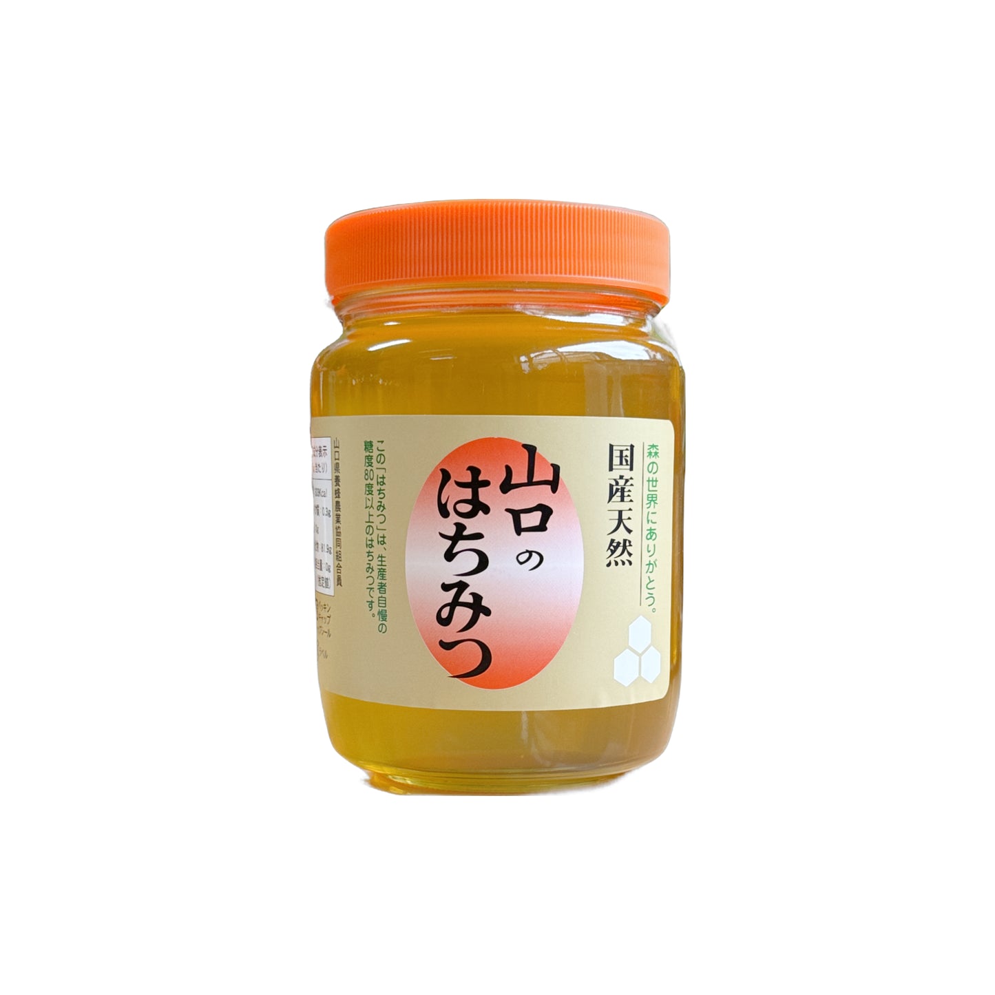山口のはちみつ1000g