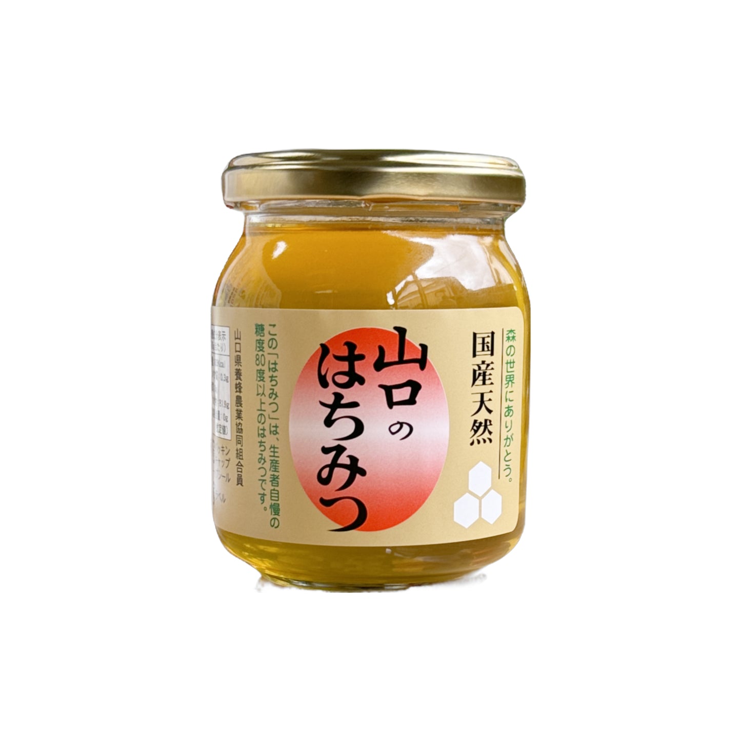 山口のはちみつ300g