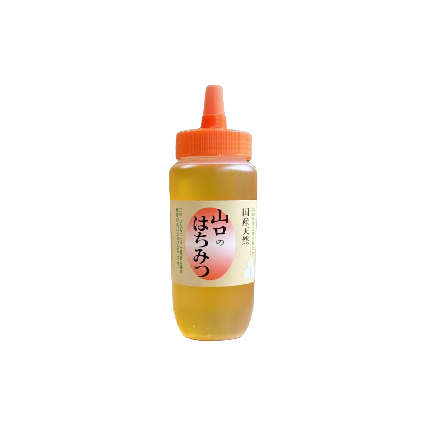 山口のはちみつ500g
